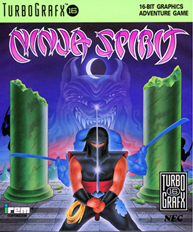 Ninja Spirit (USA) Screenshot 2